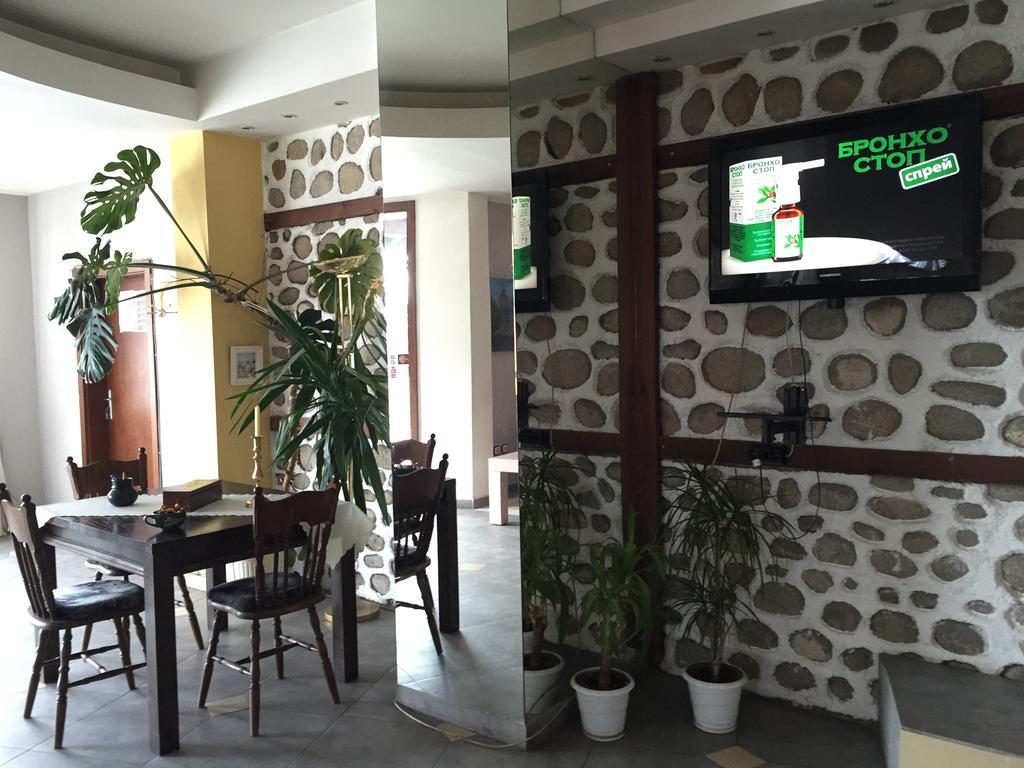 Holiday Group Hotel Bansko Exterior photo
